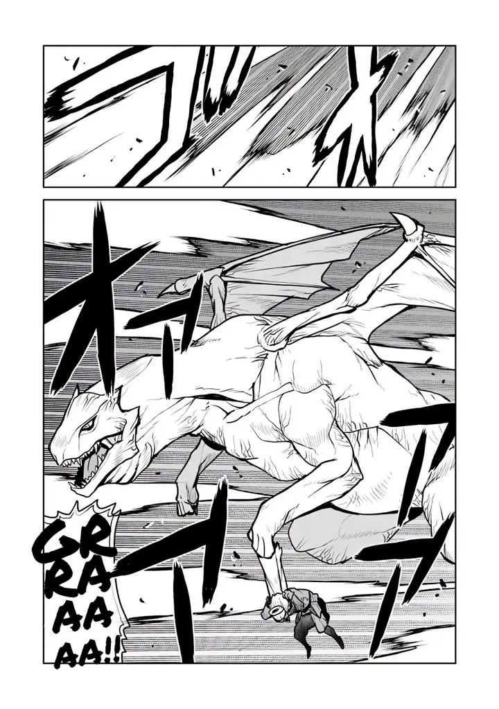 image-komik-the-galactic-navy-officer-becomes-an-adventurer-chapter-52.2-12/17