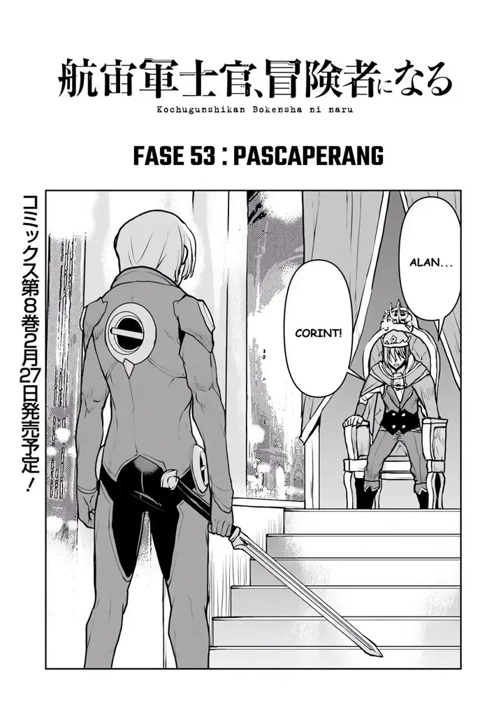 image-komik-the-galactic-navy-officer-becomes-an-adventurer-chapter-53-1/18