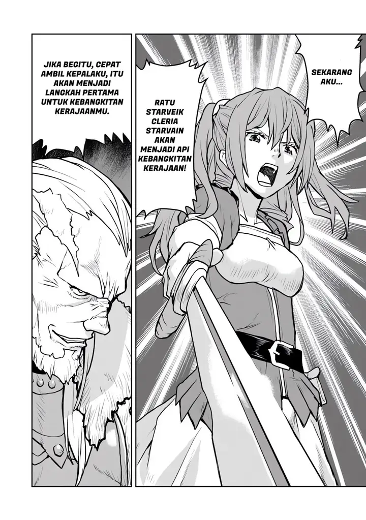 image-komik-the-galactic-navy-officer-becomes-an-adventurer-chapter-53-14/18