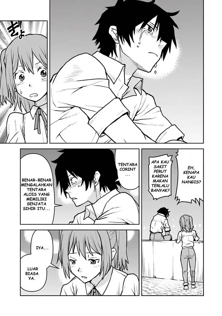 image-komik-the-galactic-navy-officer-becomes-an-adventurer-chapter-54-9/31