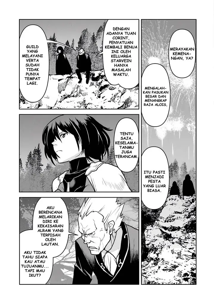 image-komik-the-galactic-navy-officer-becomes-an-adventurer-chapter-54-19/31