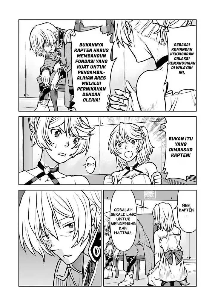 image-komik-the-galactic-navy-officer-becomes-an-adventurer-chapter-54-28/31