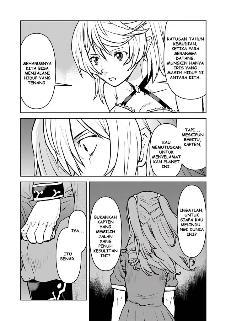 image-komik-the-galactic-navy-officer-becomes-an-adventurer-chapter-54-29/31