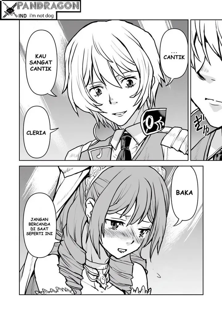 image-komik-the-galactic-navy-officer-becomes-an-adventurer-chapter-55-6/31