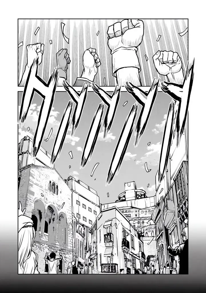 image-komik-the-galactic-navy-officer-becomes-an-adventurer-chapter-55-8/31