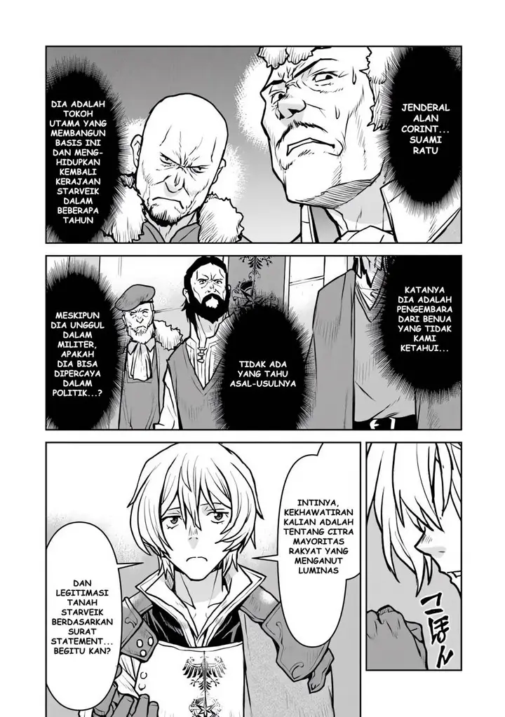 image-komik-the-galactic-navy-officer-becomes-an-adventurer-chapter-55-19/31