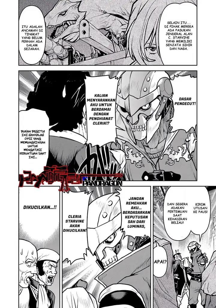 image-komik-the-galactic-navy-officer-becomes-an-adventurer-chapter-56-4/28