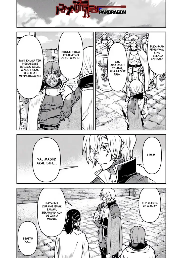 image-komik-the-galactic-navy-officer-becomes-an-adventurer-chapter-56-23/28