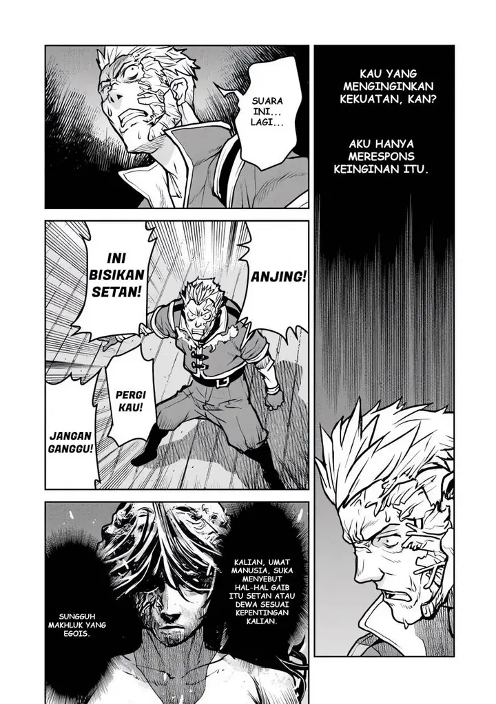 image-komik-the-galactic-navy-officer-becomes-an-adventurer-chapter-57-5/28