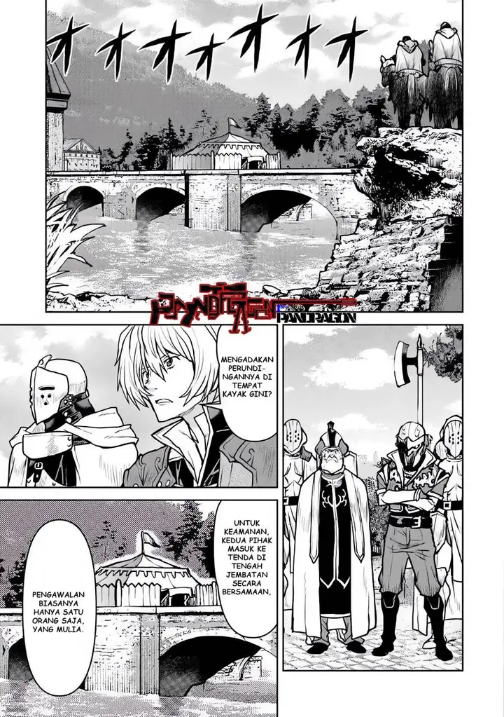 image-komik-the-galactic-navy-officer-becomes-an-adventurer-chapter-57-7/28