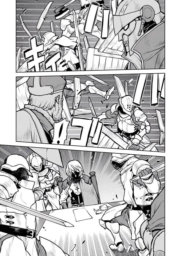 image-komik-the-galactic-navy-officer-becomes-an-adventurer-chapter-57-13/28
