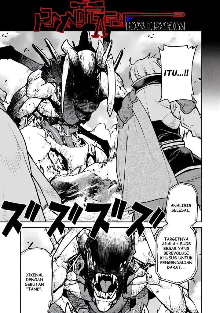 image-komik-the-galactic-navy-officer-becomes-an-adventurer-chapter-58-7/29