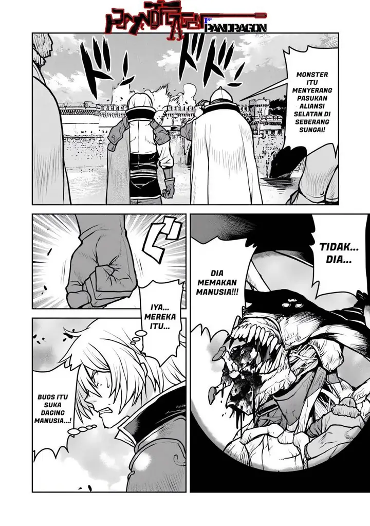 image-komik-the-galactic-navy-officer-becomes-an-adventurer-chapter-58-12/29
