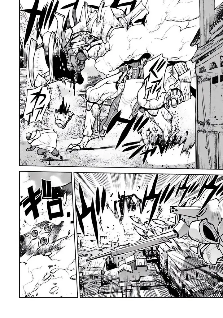 image-komik-the-galactic-navy-officer-becomes-an-adventurer-chapter-58-16/29