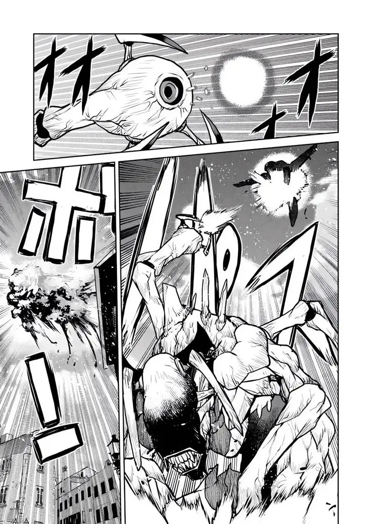 image-komik-the-galactic-navy-officer-becomes-an-adventurer-chapter-58-17/29