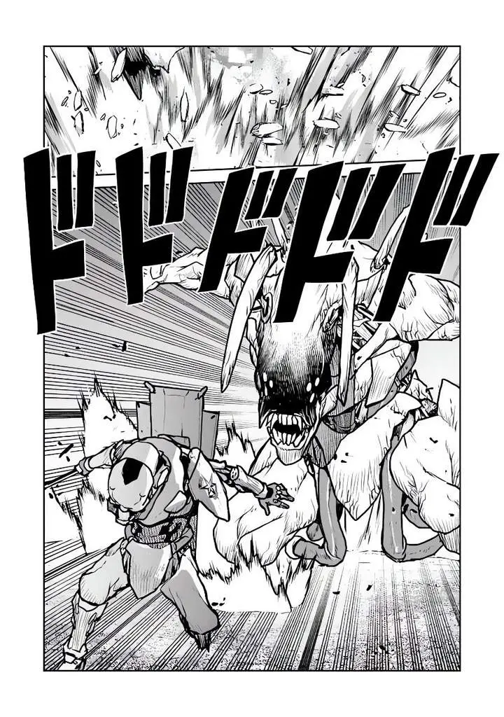 image-komik-the-galactic-navy-officer-becomes-an-adventurer-chapter-59-2/28