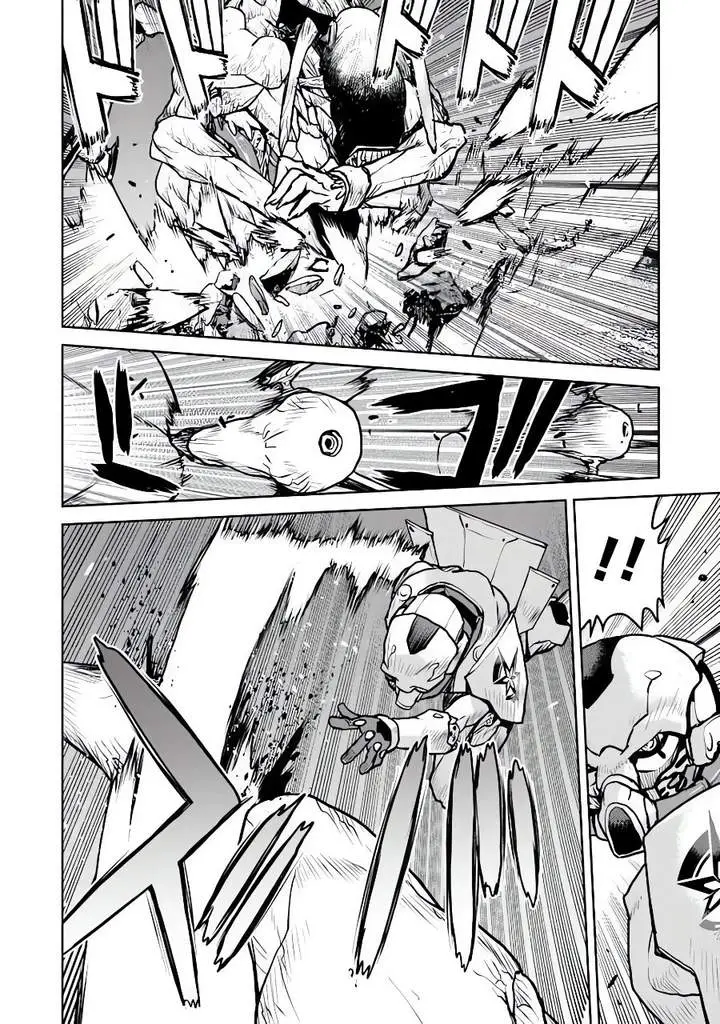 image-komik-the-galactic-navy-officer-becomes-an-adventurer-chapter-59-4/28