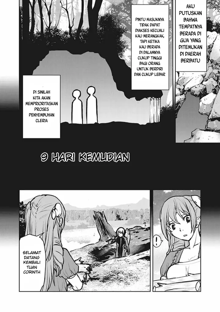 image-komik-the-galactic-navy-officer-becomes-an-adventurer-chapter-6-2/30