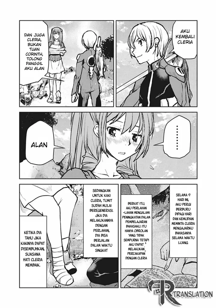 image-komik-the-galactic-navy-officer-becomes-an-adventurer-chapter-6-3/30