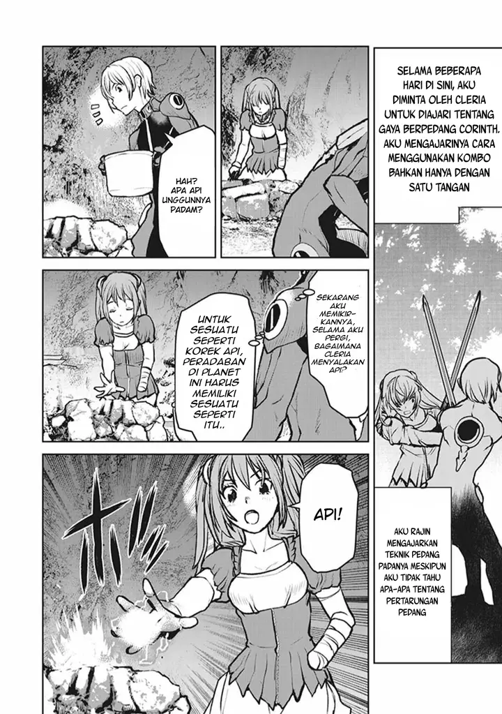 image-komik-the-galactic-navy-officer-becomes-an-adventurer-chapter-6-4/30