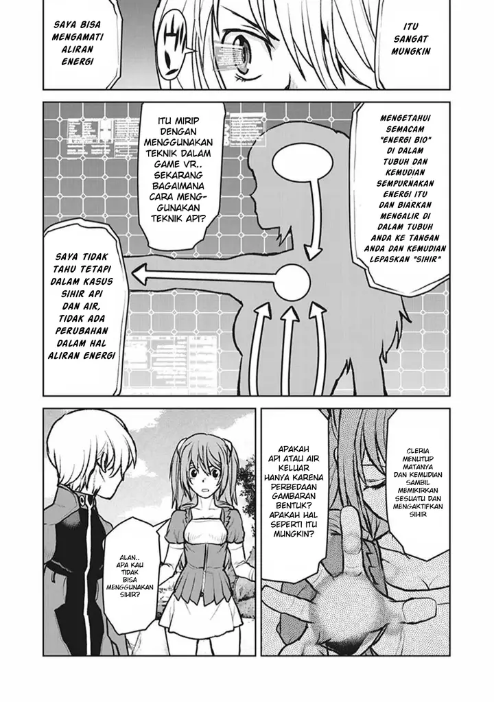 image-komik-the-galactic-navy-officer-becomes-an-adventurer-chapter-6-12/30