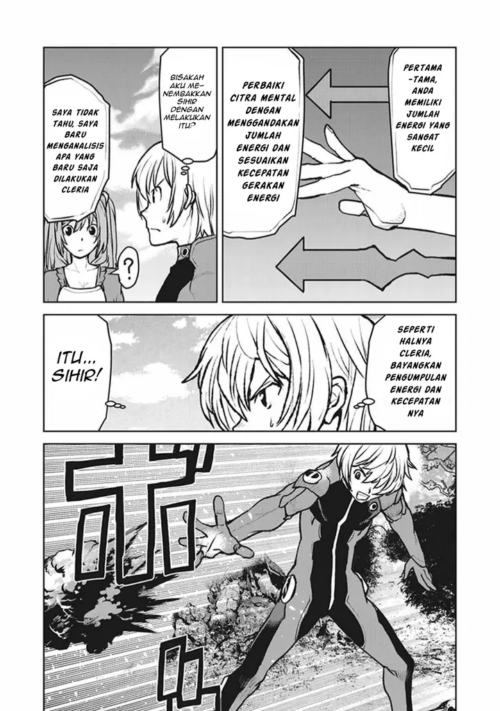 image-komik-the-galactic-navy-officer-becomes-an-adventurer-chapter-6-14/30