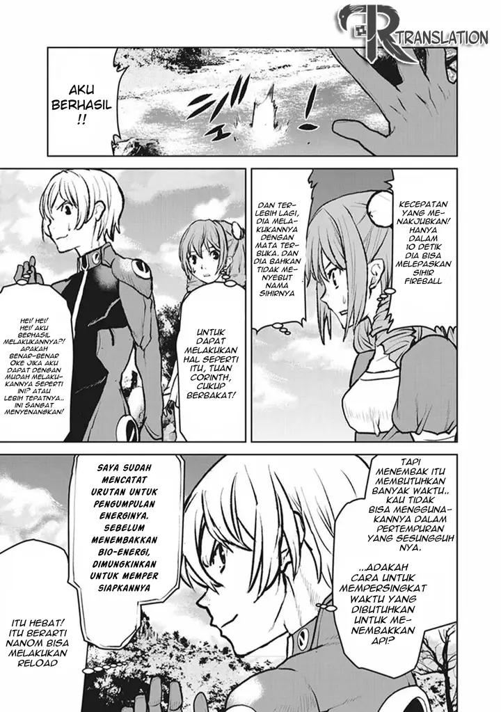 image-komik-the-galactic-navy-officer-becomes-an-adventurer-chapter-6-15/30