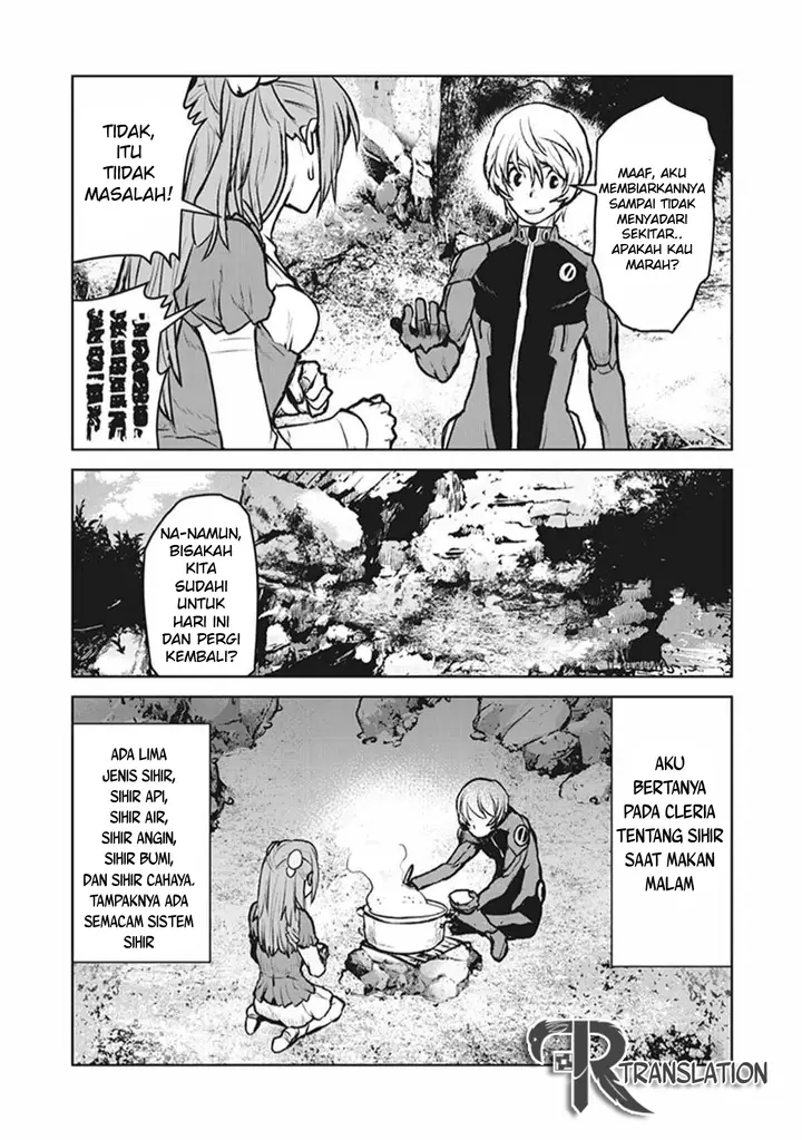 image-komik-the-galactic-navy-officer-becomes-an-adventurer-chapter-6-19/30