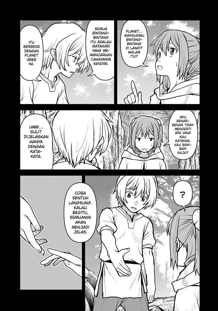 image-komik-the-galactic-navy-officer-becomes-an-adventurer-chapter-60-9/26