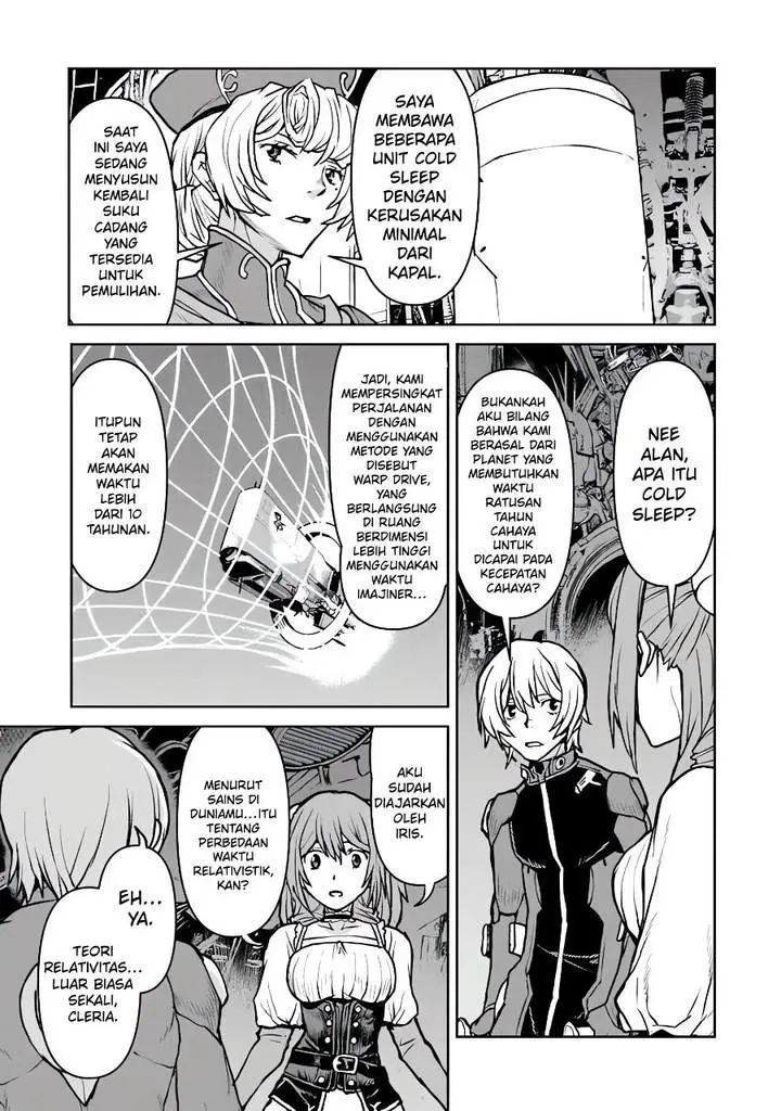 image-komik-the-galactic-navy-officer-becomes-an-adventurer-chapter-61-3/24