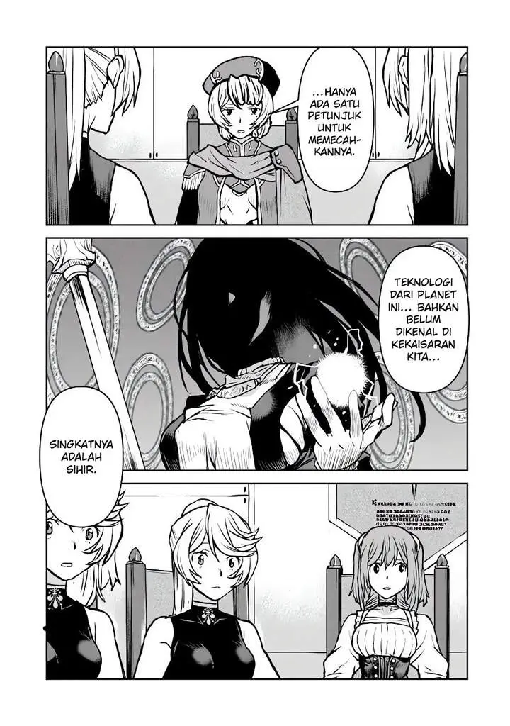 image-komik-the-galactic-navy-officer-becomes-an-adventurer-chapter-61-18/24