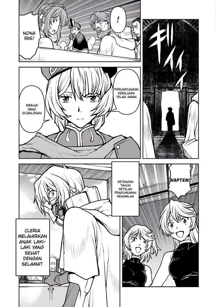 image-komik-the-galactic-navy-officer-becomes-an-adventurer-chapter-62-7/24