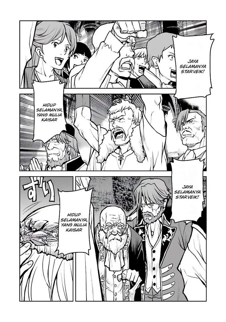 image-komik-the-galactic-navy-officer-becomes-an-adventurer-chapter-62-12/24