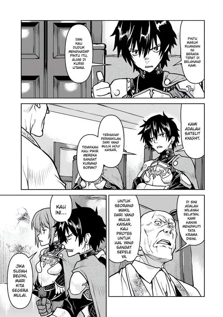 image-komik-the-galactic-navy-officer-becomes-an-adventurer-chapter-63-3/26