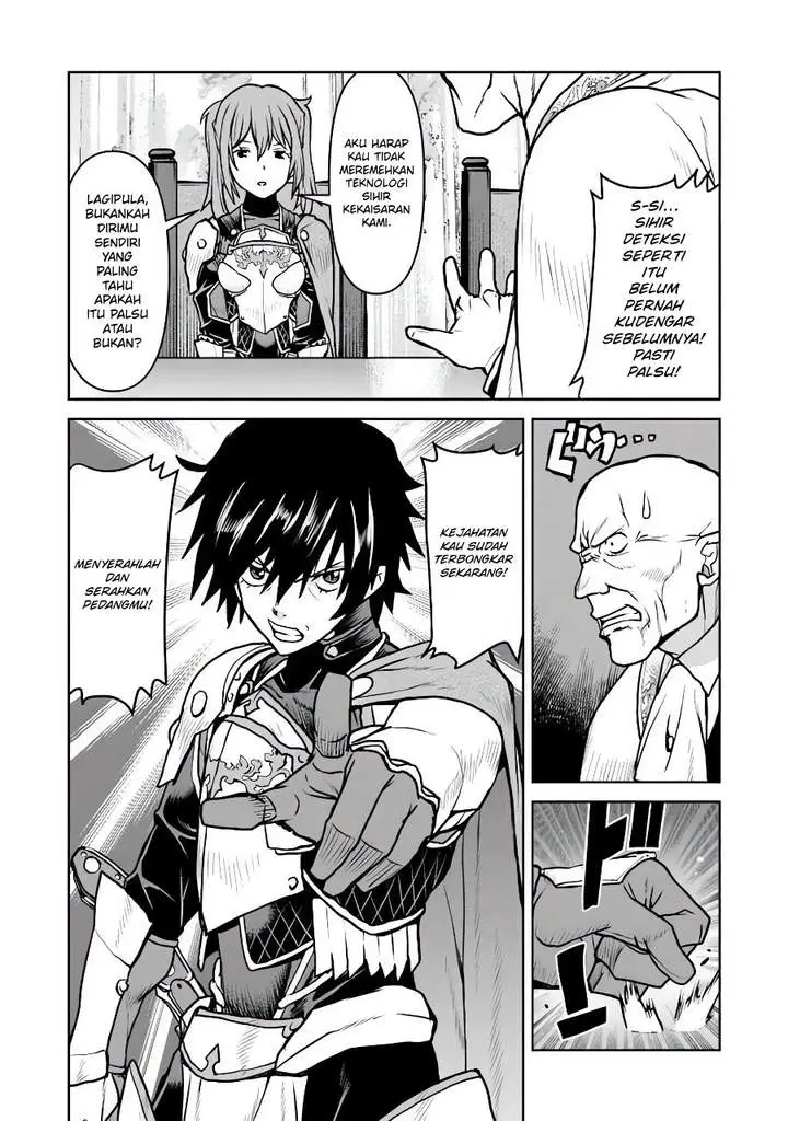 image-komik-the-galactic-navy-officer-becomes-an-adventurer-chapter-63-6/26