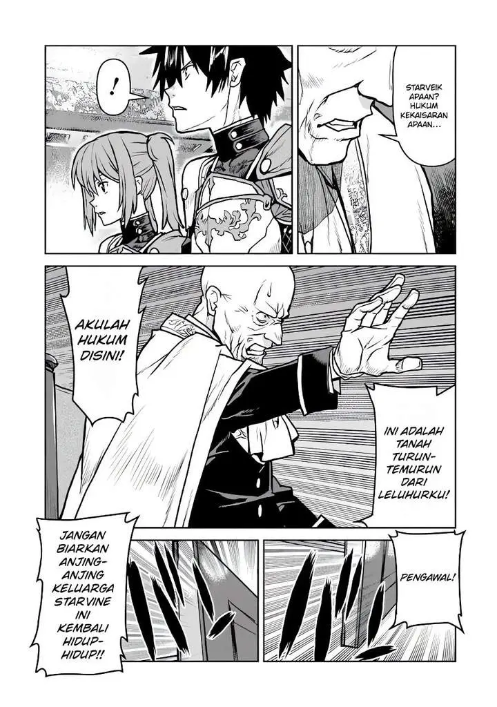 image-komik-the-galactic-navy-officer-becomes-an-adventurer-chapter-63-7/26