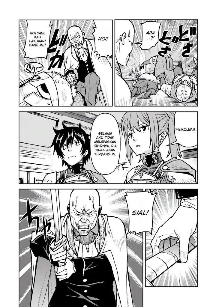 image-komik-the-galactic-navy-officer-becomes-an-adventurer-chapter-63-13/26