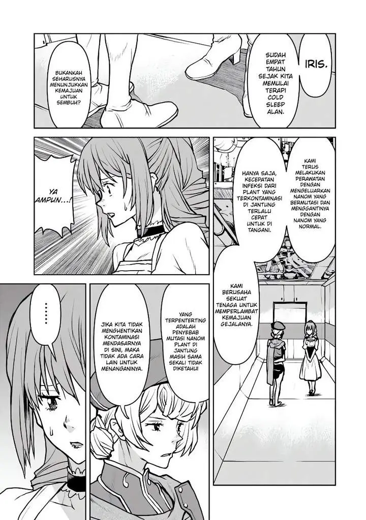 image-komik-the-galactic-navy-officer-becomes-an-adventurer-chapter-63-19/26