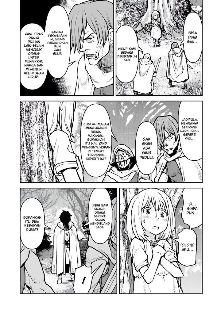 image-komik-the-galactic-navy-officer-becomes-an-adventurer-chapter-64-5/26