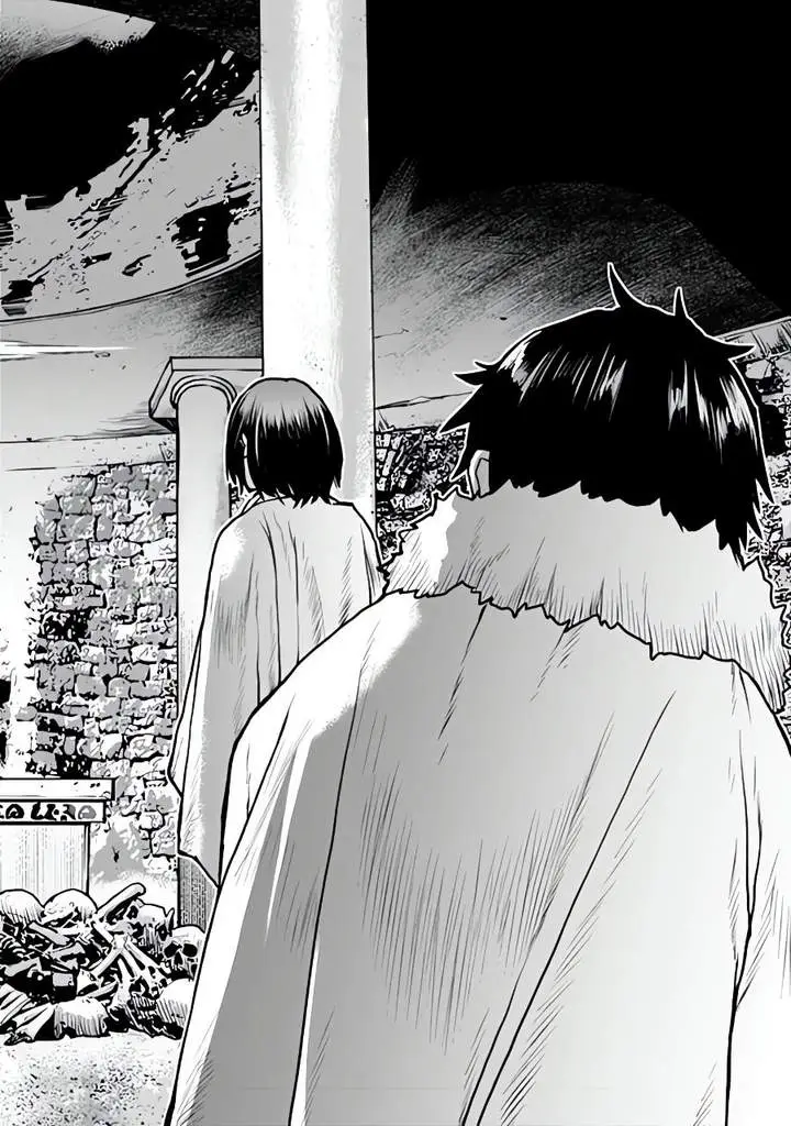 image-komik-the-galactic-navy-officer-becomes-an-adventurer-chapter-65-18/27