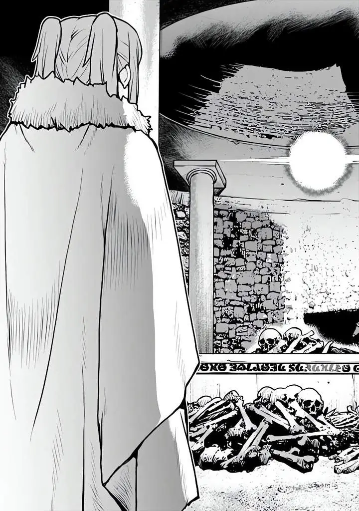 image-komik-the-galactic-navy-officer-becomes-an-adventurer-chapter-65-19/27