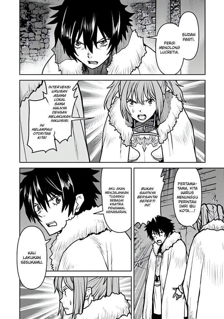 image-komik-the-galactic-navy-officer-becomes-an-adventurer-chapter-65-23/27