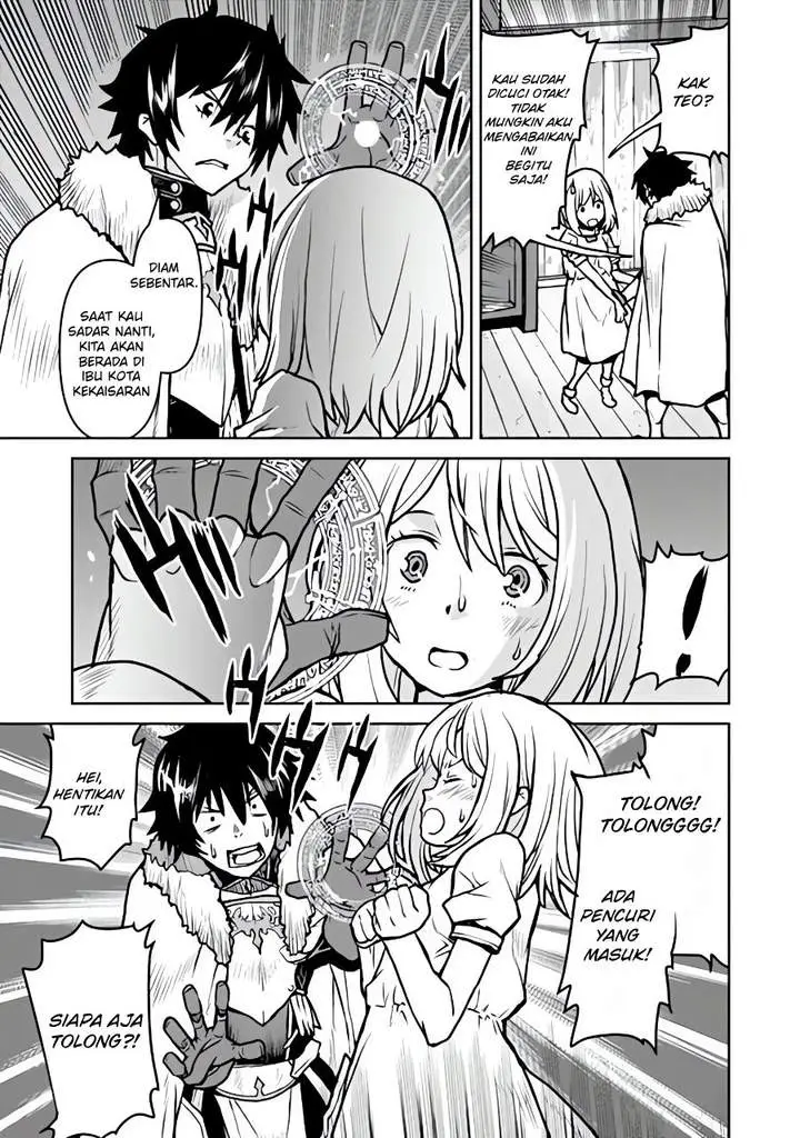 image-komik-the-galactic-navy-officer-becomes-an-adventurer-chapter-66-7/23