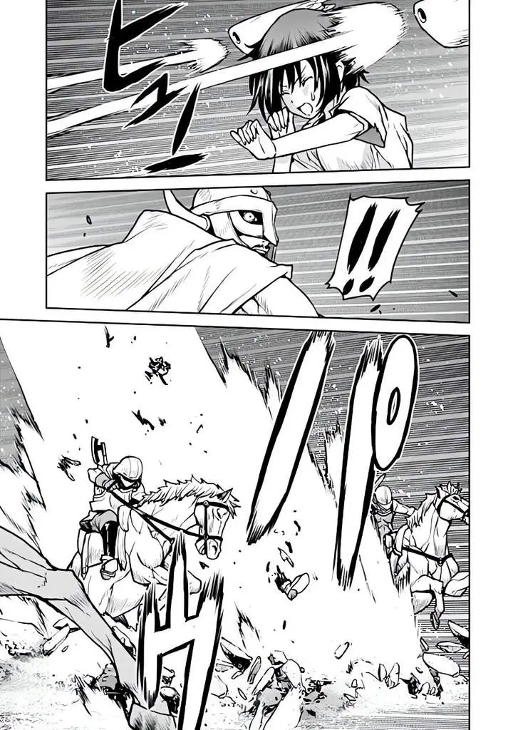 image-komik-the-galactic-navy-officer-becomes-an-adventurer-chapter-66-21/23