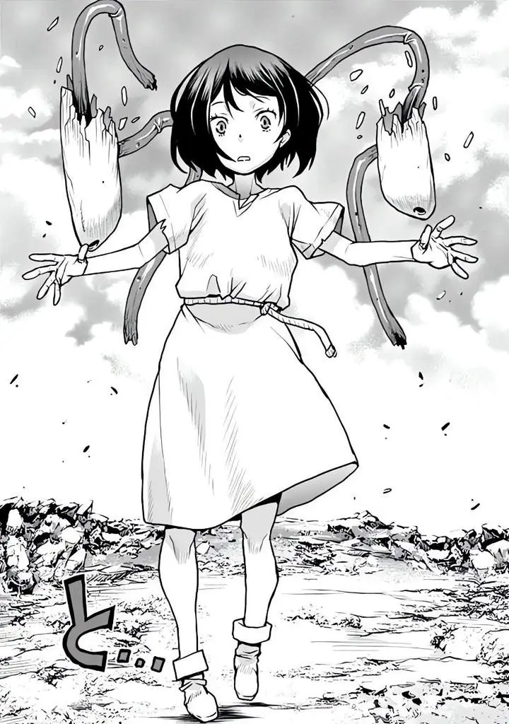 image-komik-the-galactic-navy-officer-becomes-an-adventurer-chapter-67-3/26