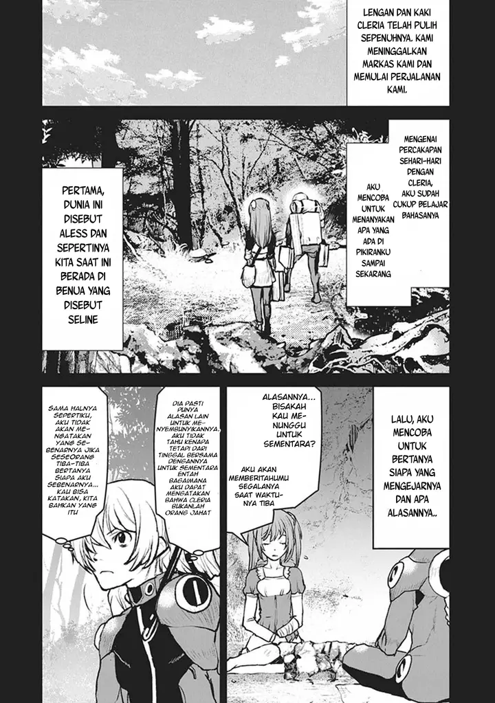 image-komik-the-galactic-navy-officer-becomes-an-adventurer-chapter-7-2/29