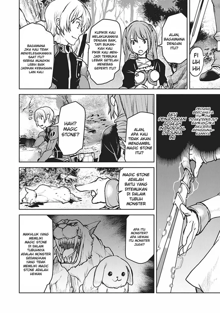 image-komik-the-galactic-navy-officer-becomes-an-adventurer-chapter-7-8/29