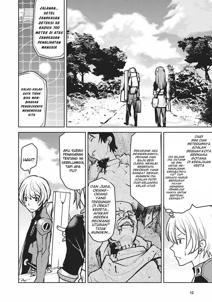 image-komik-the-galactic-navy-officer-becomes-an-adventurer-chapter-7-10/29