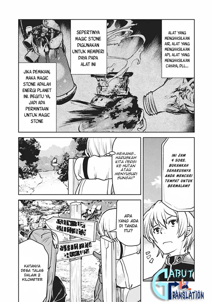 image-komik-the-galactic-navy-officer-becomes-an-adventurer-chapter-7-13/29