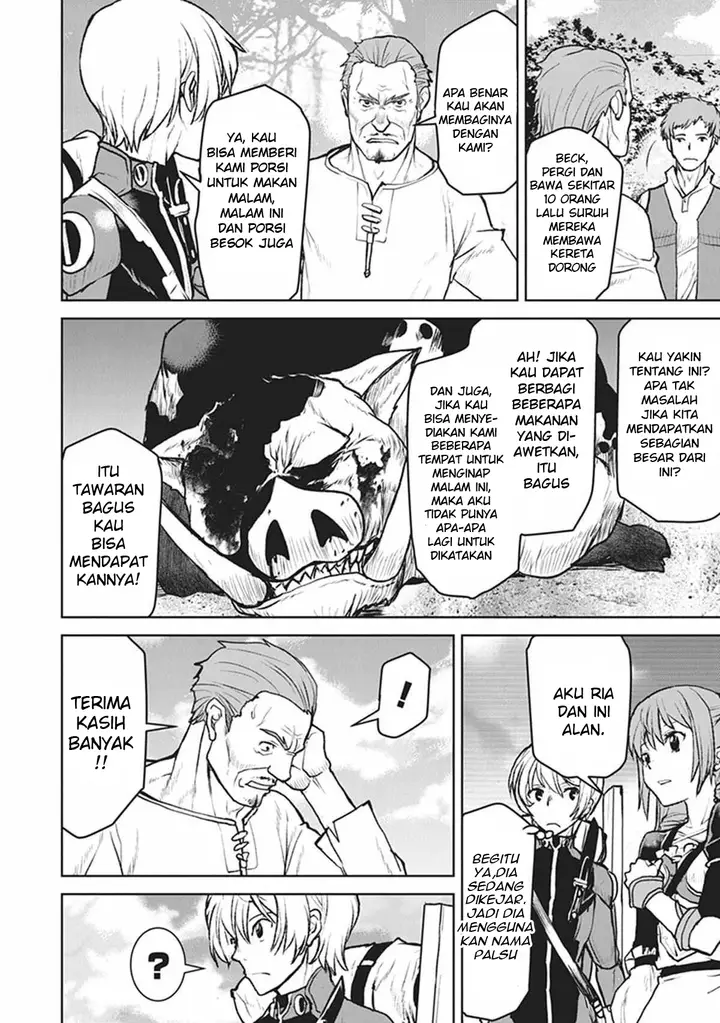 image-komik-the-galactic-navy-officer-becomes-an-adventurer-chapter-7-22/29